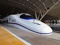 Китайцы сделали самый быстрый в мире поезд