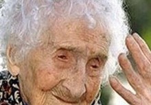 Самой старой женщине в мире 157 лет, а ее дочери 108