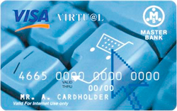 Виртуальные карты MasterCard Prepaid и QIWI Кошелек