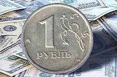 Societe Generale советует запасаться национальной валютой