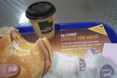 Ebi-chiki, Mchuevo… Что предлагают рестораны Mcdonald's в разных странах?