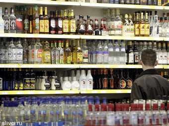 В Германии предложили ввести поградусный налог на спиртное