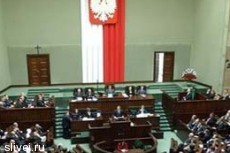 Сейм Польши принял резолюцию по Беларуси