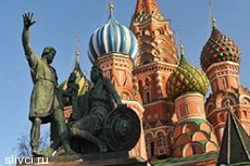 Forbes: Москва лидирует по числу миллиардеров