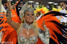 Женские прелести на карнавале в Рио-де-Жанейро