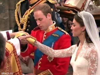 Принц Уильям и Кейт Миддлтон поженились