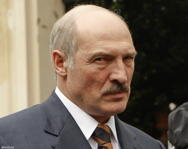 Лукашенко рассказал с кем спит
