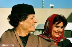Супруга и дочь Каддафи нашли прибежище в Беларуси?