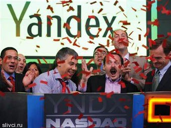 Выход "Яндекса" на биржу превратил сотрудников компании в миллионеров