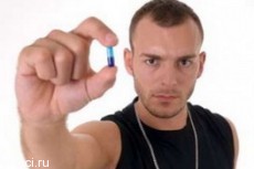 Ученые создали мужскую противозачаточную таблетку