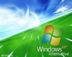 Объявлена дата смерти Windows XP