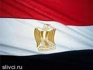 Премьер-министр Египта набирает правительство в Facebook