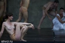 В Германии поставили эротический балет