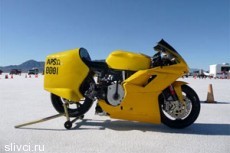 Электрический мотоцикл побил рекорд скорости