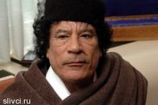 Как нашли и убили Каддафи