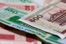 Курс белорусского рубля резко упал