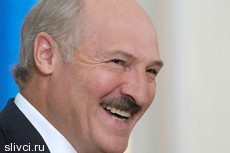 Лукашенко отказался от предложенной США достойной старости