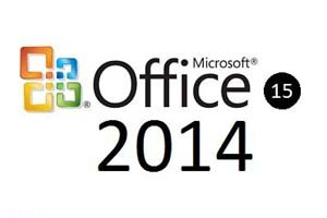 Бета-тестирование Microsoft Office 15 начнется в январе
