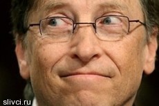 Не зовите Билла Гейтса в Microsoft