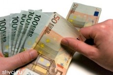 Жители испанской деревни выиграли 2,5 миллиарда евро