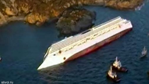 Владелец Costa Concordia обвинил в крушении судна капитана
