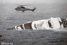 Фешенебельная яхта затонула в Эгейском море