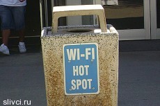 На улицах Лондона появились урны с Wi-Fi