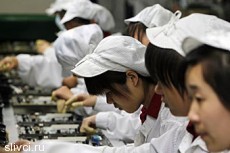 Китайским сборщикам iPhone подняли зарплату
