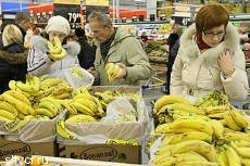 В польские супермаркеты поступили бананы с кокаином