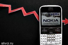 Nokia лишилась статуса крупнейшего производителя телефонов