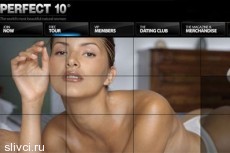 Американский эротический журнал «Perfect 10» подал в суд на «Яндекс»