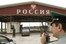 Россия ратифицировала соглашение об автоконтроле на границе Союзного государства