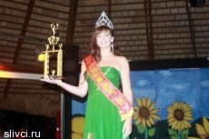 Первая победительница “Мисс Беларусь” выиграла международный конкурс красоты