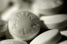 Прием аспирина предложили включить в рекомендации по профилактике рака