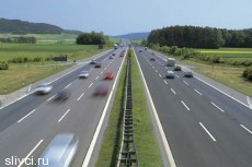 В России разрешат ездить так же быстро, как в Европе