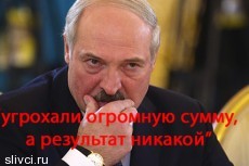 Лукашенко найдет уникального артиста для «Евровидения»