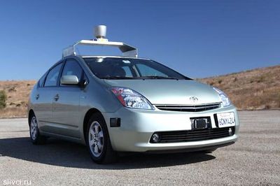 Автомобилям-роботам Google разрешили выезжать на общие дороги