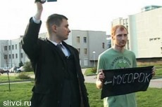 Жителя Минска арестовали на 15 суток за плакат "Мусорок"