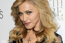 Мадонна привезет в Москву своих двойников