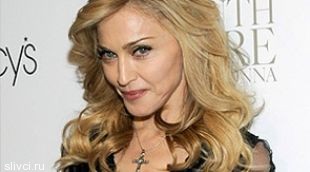 Мадонна привезет в Москву своих двойников