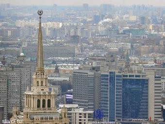 Москва вновь вошла в пятерку самых дорогих городов для приезжих