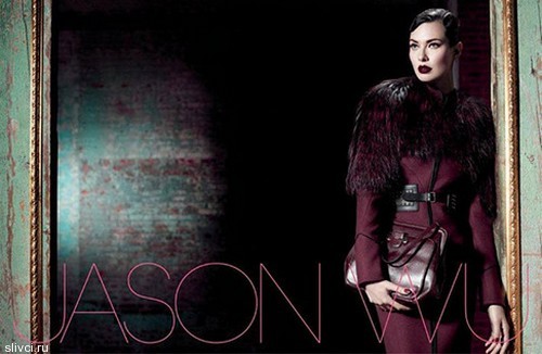 Bottega Veneta, Pinko и Jason Wu представили свои рекламные кампании осень-зима 2012-13