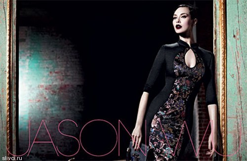 Bottega Veneta, Pinko и Jason Wu представили свои рекламные кампании осень-зима 2012-13