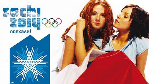 t.A.T.u. выступят на открытии Олимпийских игр в Сочи