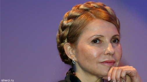 Тимошенко оправдала сожжение одесситов