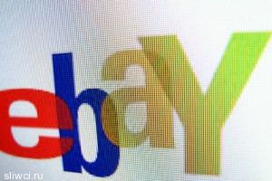 ЕBay рассказал детали о мощнейшей атаке в истории