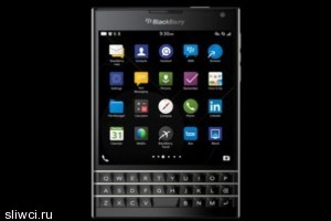 BlackBerry выпустит в сентябре самый большой смартфон с QWERTY-клавиатурой