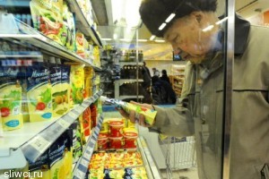 Инфляция в России превысила 10 процентов