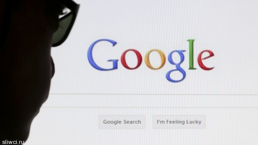 Журналисты уличили Google в удалении новостей о претензиях к компании