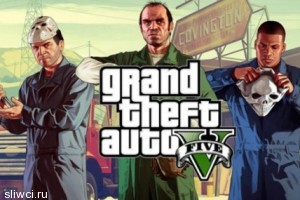 GTA 5 официально вышла на ПК
